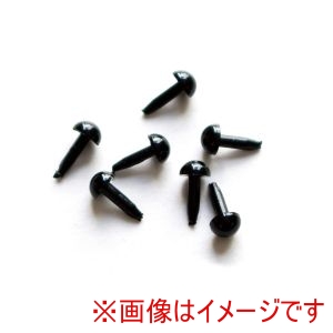 日本紐釦貿易 Nippon Chuko 日本紐釦 目玉ボタン 差し込み 丸型さし目 2.5mm 徳用1000個 CE402-1000
