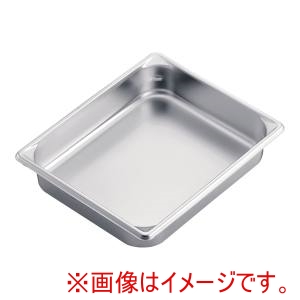 ヴォルラース VOLLRATH ヴォルラース 18-6 スーパーパン SP5 1/2 65mm 30222 VOLLRATH