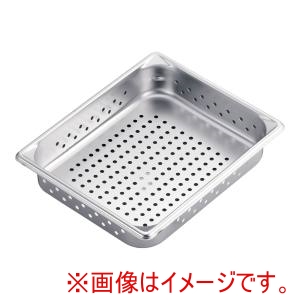 ヴォルラース VOLLRATH ヴォルラース 18-6 スーパーパン SP5 穴明 1/2 65mm 30223 VOLLRATH
