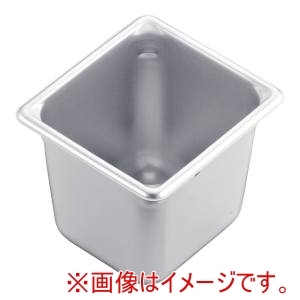 ヴォルラース VOLLRATH ヴォルラース 18-6 スーパーパン SP5 1/6 150mm 30662 VOLLRATH