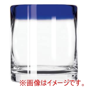 リビー Libbey リビー アルバ ロック ブルー 6個入 No.92302 Libbey