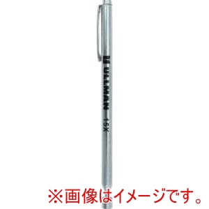 ULLMAN ULLMAN NO.15X ポケットサイズ ピックアップツール クローム