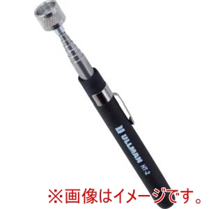 ULLMAN ULLMAN HT-2 ピックアップツール POWERCAP