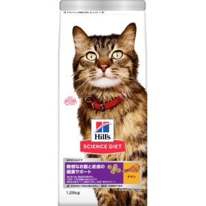 日本ヒルズコルゲート Hills 日本ヒルズ サイエンス ダイエット 敏感なお腹と皮膚の健康サポート 1歳以上の成猫 チキン 1.25kg Hills
