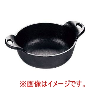 ロッジ LODGE ロッジ ロジック ミニ サービングボウル HMSB