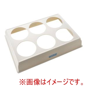 カーライル Carlisle カーライル コンジメント バーオーガナイザーCM1065 Carlisle