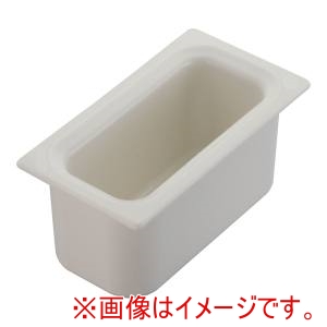 カーライル Carlisle カーライル コールドマスター フードパン 1/3 CM1102