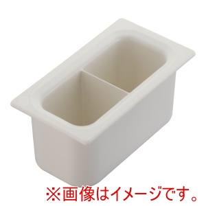 カーライル Carlisle カーライル コールドマスター フードパン 1/3仕切付 CM1103 Carlisle