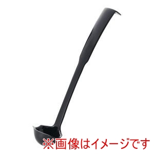 カーライル Carlisle カーライル PC レードル 注ぎ口付 0240 ブラック Carlisle
