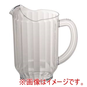 カーライル Carlisle カーライル クリスタルピッチャー ポリカーボネイト ＃5540