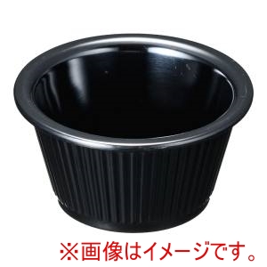 カーライル CARLISLE カーライル フルーテッドラメキン ブラック S292 Carlisle