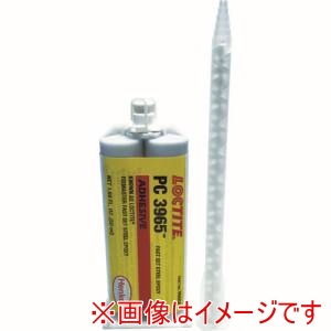 ヘンケルジャパン Henkel ロックタイト 96604 金属補修用エポキシ PC3965 50ml 2液カートリッジタイプ
