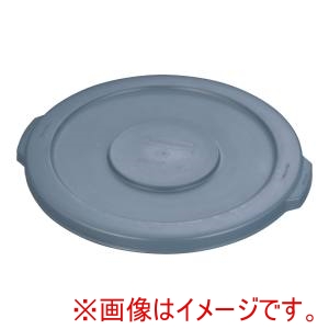 エレクター ERECTA エレクター 2609 ブルートコンテナ 2610用 蓋 グレー