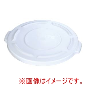 エレクター ERECTA エレクター 2619-60 ブルートコンテナ 2620用 蓋 ホワイト