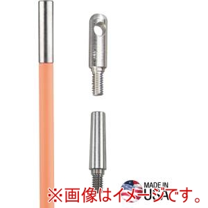 クラインツール KLEIN TOOLS クラインツール 50053 低柔軟 蓄光通線ロッド メーカー直送 代引不可 北海道沖縄離島不可