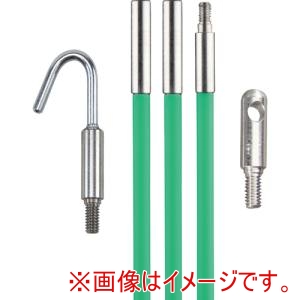 クラインツール KLEIN TOOLS クラインツール 50159 高柔軟 蓄光通線ロッド 4.5メートル メーカー直送 代引不可 北海道沖縄離島不可