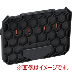 クラインツール KLEIN TOOLS クラインツール 54875MB MODbox ケースアダプター