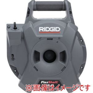 リジット RIDGID RIDGID 76188 フレックスシャフトK9-12