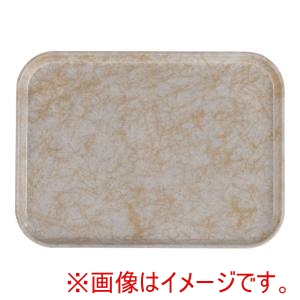 キャンブロ CAMBRO キャンブロ 1216 カムトレー FRP アンチークパーチメントゴールド CAMBRO