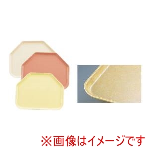 キャンブロ CAMBRO キャンブロ トラペゾイドトレー1418TR ギャラクシーコーヒーベージュ CAMBRO