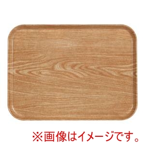 キャンブロ CAMBRO キャンブロ 1520 カムトレー FRP ライトエルム CAMBRO