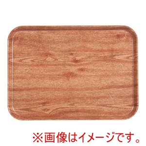 キャンブロ CAMBRO キャンブロ 1622 カムトレー FRP  カントリーオーク CAMBRO