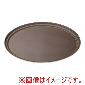 キャンブロ CAMBRO キャンブロ 2700CT 小判型 ノンスリップトレー 172230 CAMBRO