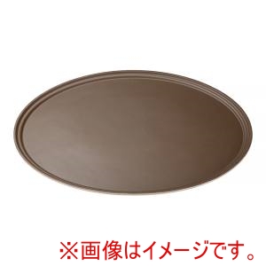 キャンブロ CAMBRO キャンブロ 2900CT 小判型 ノンスリップトレー CAMBRO