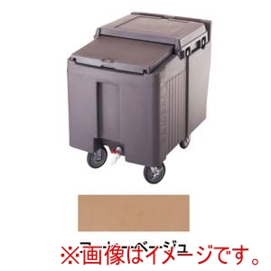 キャンブロ CAMBRO キャンブロ ICS175L アイスキャディ Cベージュ CAMBRO メーカー直送 代引不可 北海道沖縄離島不可