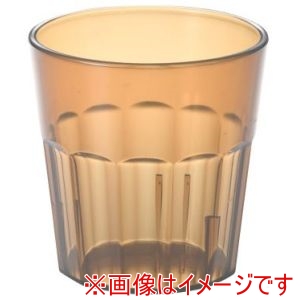 キャンブロ CAMBRO キャンブロ アクリル ニューポートタンブラー 275cc アンバー NT9 CAMBRO