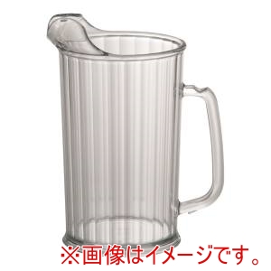キャンブロ CAMBRO キャンブロ P60CW カムウェアピッチャー 167032 CAMBRO