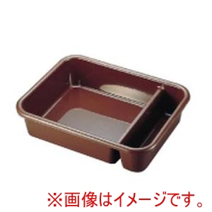 キャンブロ CAMBRO キャンブロ 1621CBP バスボックス2コンパートメント  CAMBRO