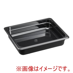 キャンブロ CAMBRO キャンブロ フードパン 1/2 65mm ブラック 22CWB CAMBRO