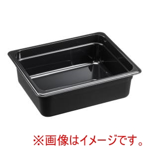 キャンブロ CAMBRO キャンブロ フードパン 1/2 100mm ブラック 24CWB CAMBRO