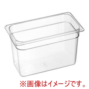 キャンブロ CAMBRO キャンブロ 38CW フードパン 1/3 クリアー CAMBRO