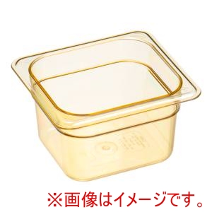 キャンブロ CAMBRO キャンブロ ホットパン 1/6 100mm 64HP CAMBRO