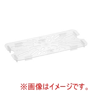 キャンブロ CAMBRO キャンブロ 半透明 フードパン用 ドレンシェルフ 30PPD CAMBRO