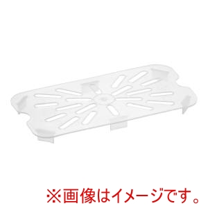 キャンブロ CAMBRO キャンブロ 半透明 フードパン用 ドレンシェルフ 40PPD CAMBRO