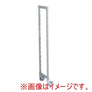 キャンブロ CAMBRO キャンブロ 610移動カムシェルビング用ポストキット CPMPK2475 メーカー直送 代引不可 北海道沖縄離島不可
