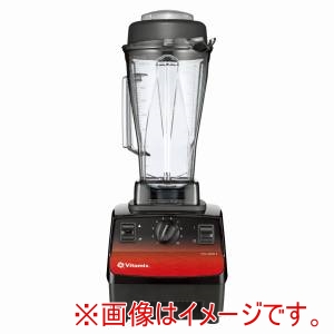 バイタミックス バイタミックス ブレンダー バイタプレップ3 10087 メーカー直送 代引不可 北海道沖縄離島不可