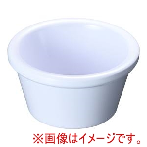 テーブルクラフト テーブルクラフト メラミン アペタイザーコーン用 ラメキン ホワイト 2オンス RAM2W
