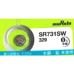 村田製作所 MURATA ムラタ SR731SW 329 酸化銀電池 1個 村田製作所 MURATA