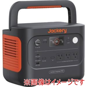 Jackery Jackery JE-900A ポータブル電源 900 メーカー直送 代引不可 北海道沖縄離島不可
