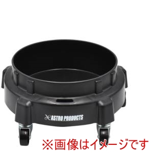 ワールドツール アストロプロダクツ アストロプロダクツ AP バケットドリー メーカー直送 代引不可 北海道沖縄離島不可