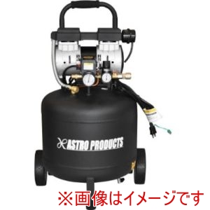 ワールドツール アストロプロダクツ アストロプロダクツ AP 縦型サイレントエアコンプレッサー38L VSC033 メーカー直送 代引不可 北海道沖縄離島不可