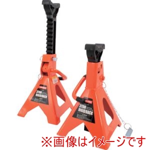 ワールドツール アストロプロダクツ アストロプロダクツ AP 2PC 3TON リジットラック ラチェット ピン付