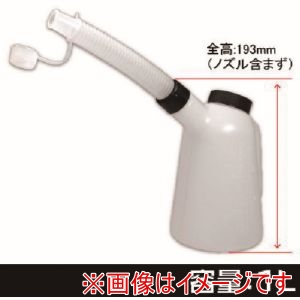 ワールドツール アストロプロダクツ アストロプロダクツ AP オイルジョッキ 1L OJ505