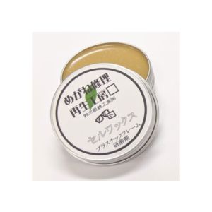 鈴木眼鏡工業 鈴木眼鏡工業 セルワックス プラスチックフレーム研磨剤 30g