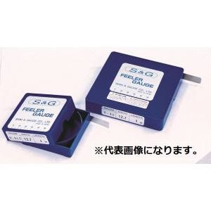 シム&ゲージ シム&ゲージ 2MX0.02. フィラーテープ メーカー直送 代引不可 北海道沖縄離島不可