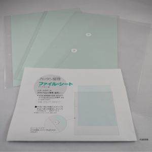 さくらサイエンス さくらサイエンス 2穴 中紙なし 穴補強あり ファイルシート 2穴 中紙なし 穴補強あり メーカー直送 代引不可 北海道沖縄離島不可